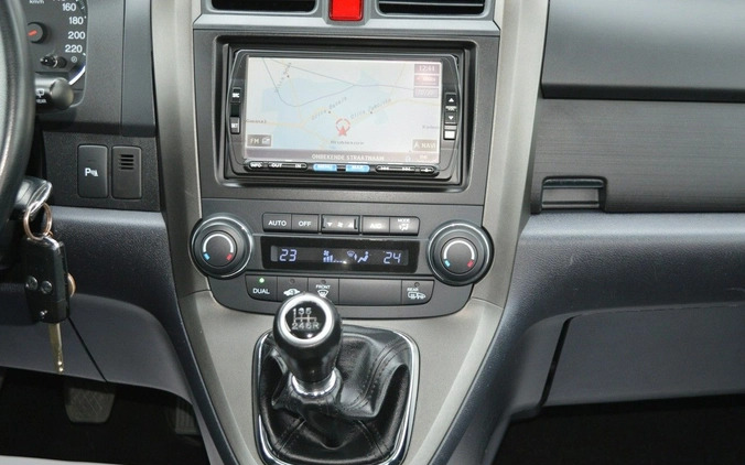 Honda CR-V cena 47900 przebieg: 177000, rok produkcji 2012 z Hrubieszów małe 781